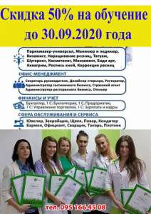 ����� �������,��������,�������,������,�����,��������,�����,������ - ����������� 1