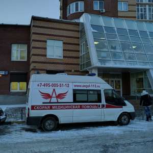 �����-112, ����������� ������������� �������� ����������� - ����������� 1