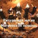 �����a� �e���a � ��e�e �o�o�e� � ���e��� ��������� ���ya���� - ����������� 2