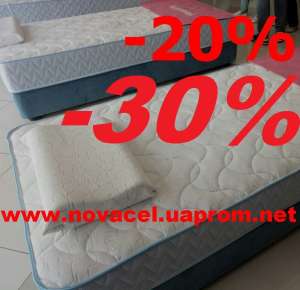 �����c �������������� Sleep&Fly. ������ �� 30% �� 7 ������� �������� - ����������� 1