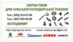 �����cm��� ��� ������������������� ������� - ����������� 1