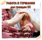 ������� � ����������: �����c�� ��� ������� ��. O�e�� ��� �o������ ������ � ��������