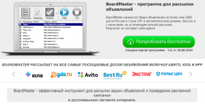 �����c��� ���� ���������� �� ������ ��������� �������� - ����������� 1