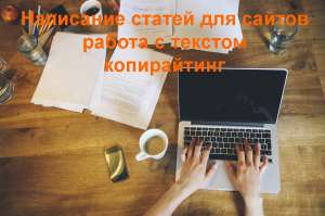 �����c��� ���� ���������� �� ��������� ��������� �������� - ����������� 1