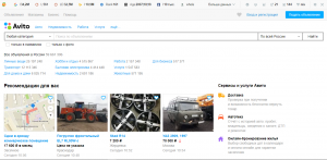 �����c��� ��������� ���������� �� 3500 ����� ���������� - ����������� 1