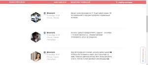 �����c��� ��������� ���������� �� ��������� ����� ���������� - ����������� 1