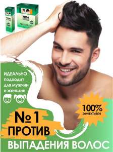 �����c��� ���������� �� ������ ��������� �������� - ����������� 1