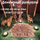 �����e �op��, �pe���a�a��e �a ��ap���o� ����e ���e�, ����e �o��o� - ����������� 3