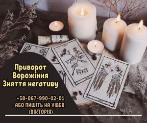 �����i��� I����-�����i����. �������� �� ����� I����-�����i����. ������ ����i I����-���������. - ����������� 1