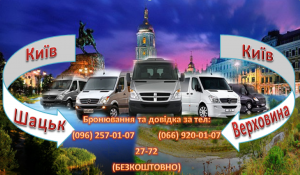 �����Ͳ ���������ʲ ����������� - ����������� 1