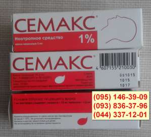 ������ 0,1 � 1% ��. 3 �� (������, �.������, ��� "������������� ������-���������������� ����� "��������") - ����������� 1