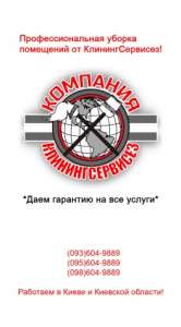 ������ 1, 2, 3, 4, 5, ��������� ������� ���� - ��������������� - ����������� 1