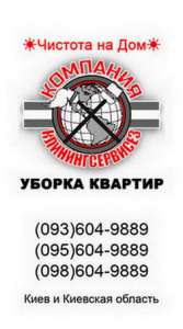 ������ 1 ��������� �������� ���� - ����������� 1