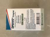 ������ 100 ��/ Opdivo 100 mg - ����������� 3