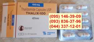 ������ 100�� Thalix-100 ����. 30 Fresenius Kabi Oncology - ����������� 1