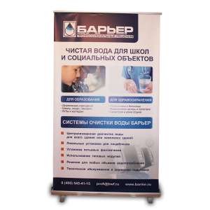 ����-�� 120 �� - ����������� 1