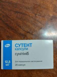 ������ 12,5 �� - ����������� 1