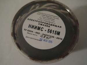 ������ -150 ���. ��������� ������ �������������� � 10 ��� ���������� � ������� ����������������� ������ �����-5615� - ����������� 1