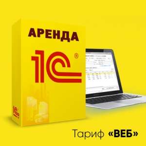 ������ 1� - ����� ��� - ����������� 1