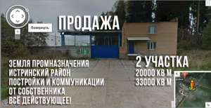 ������ 2 ������� ���������� �-� �������������� ������������ ��������� - ����������� 1