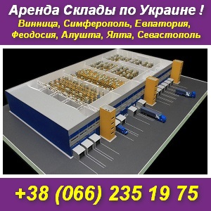 ������ 2012 ������, �������. ������ ����������� �� �������! - ����������� 1