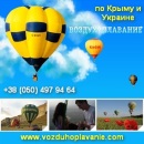 ������ 2014 �� ��������� ���� � ����� � �������. ������, ���� - ������