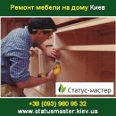 ������� � ����������: ������ 2014 ������ � ����� �� ����. ���������