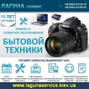 ������� � ����������: ������ 2014 �����-�����, ������� ������� � �����