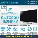 ������ 2014-15 ����������� ��������� ��������� ���������. ������� ������ - ������