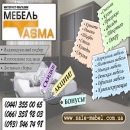 ������� � ����������: ������ 2015 ��� �����. ����� ��������, ���������, �����