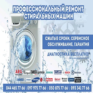 ������ 2016 �� ������� ���������� ����� ���� - ����������� 1