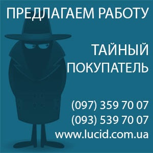 ������ 2016 ������ ���������� � ����� ������ - ����������� 1