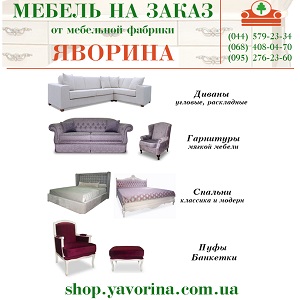 ������ 2016-2017 �� ����� ������ ��� ���� � �������� ����� - ����������� 1