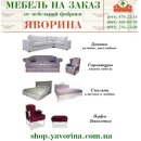 ������� � ����������: ������ 2016-2017 �� ����� ������ ��� ���� � �������� �����