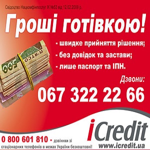 ������ 2017 ��������� �� 2 ���� ���� - ����������� 1