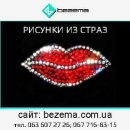 ������ 2017 ��������� ������, ������������, ����� - ����������� 2