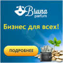 ������ 2017. �������������� ��������� ��� ����.. ������� � ������� - ������