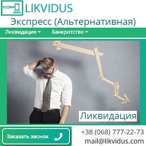 ������ 2018. ����� ������������� ����� �� �������� - ����������� 1