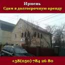 ������� � ����������: ������ 2018 ������������ ������ ��� ��� ������