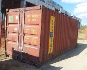 ������ 20������� ���������� ��� ������ - ����������� 1