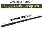 ������ -21% ������� ���������������! �������� �� ���� �������. ������ ��� ���������! - ����������� 3