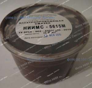 ������ 250 ������ !!! ��������� ������ �������������� � 10 ��� ���������� � ������� ����������������� ������ �����-5615� - ����������� 1