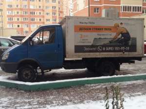 ������ 2704�1, �������� ������ - ����������� 1