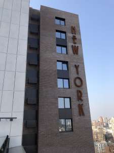 ������ 2� ����. �������� ��. ����������, 74. - ����������� 1