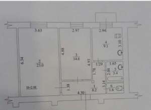 ������ 2-� ����. ��������, �����, ��. ����������, 96 � - ����������� 1