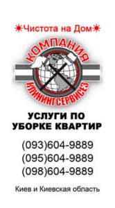 ������ 3 ��������� �������� ���� - ����������� 1