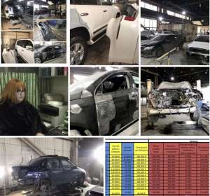 ������ 3,8 ���.��� � ��� ������ ������� - ����������� 1