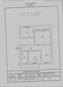 ������ 3-� ��������� �������� - ����������� 1