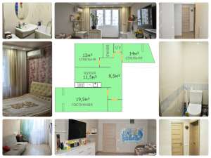 ������ 3-� ��������� �������� �. ���������, ���. ���������, 70 ��� ������� - ����������� 1