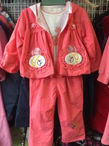 ������ 3-�� �������� - ����������� 1